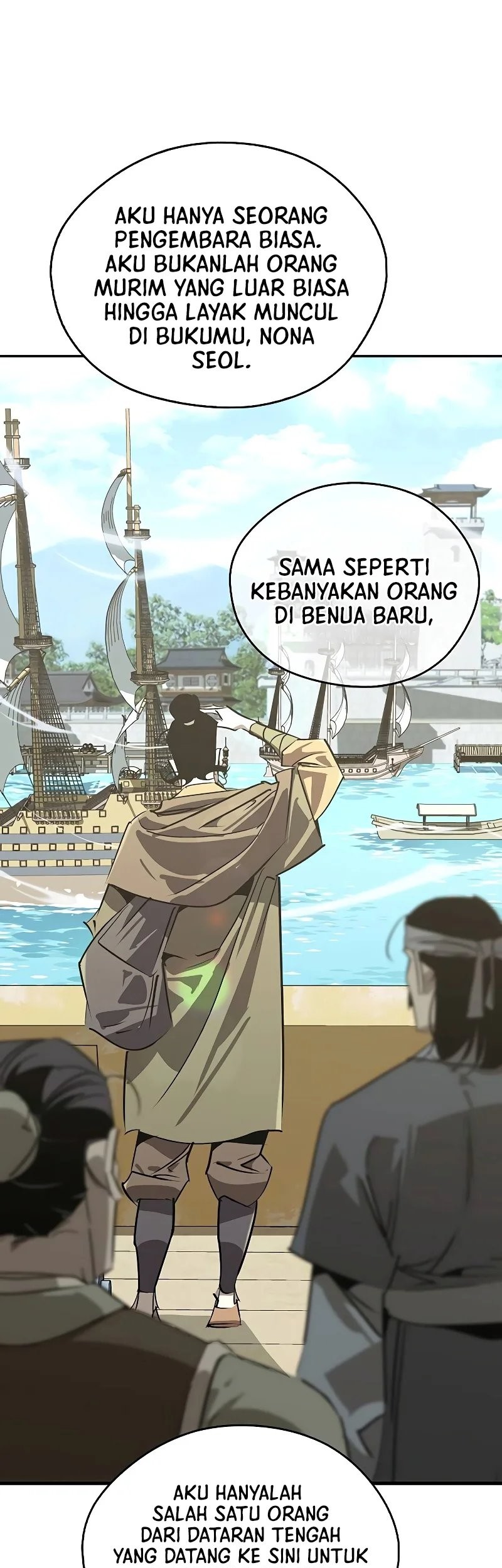 Martial Wild West Chapter 47 - halaman 21