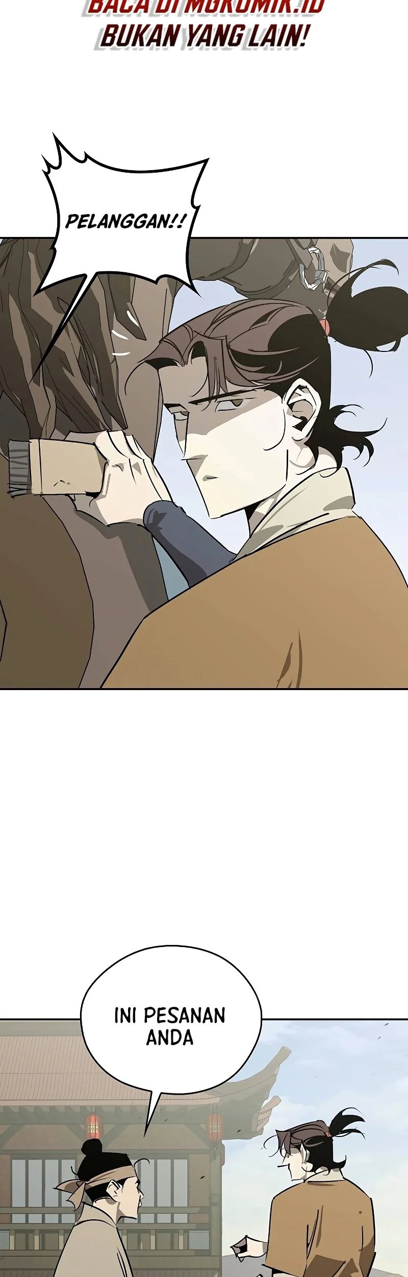 Martial Wild West Chapter 47 - halaman 53