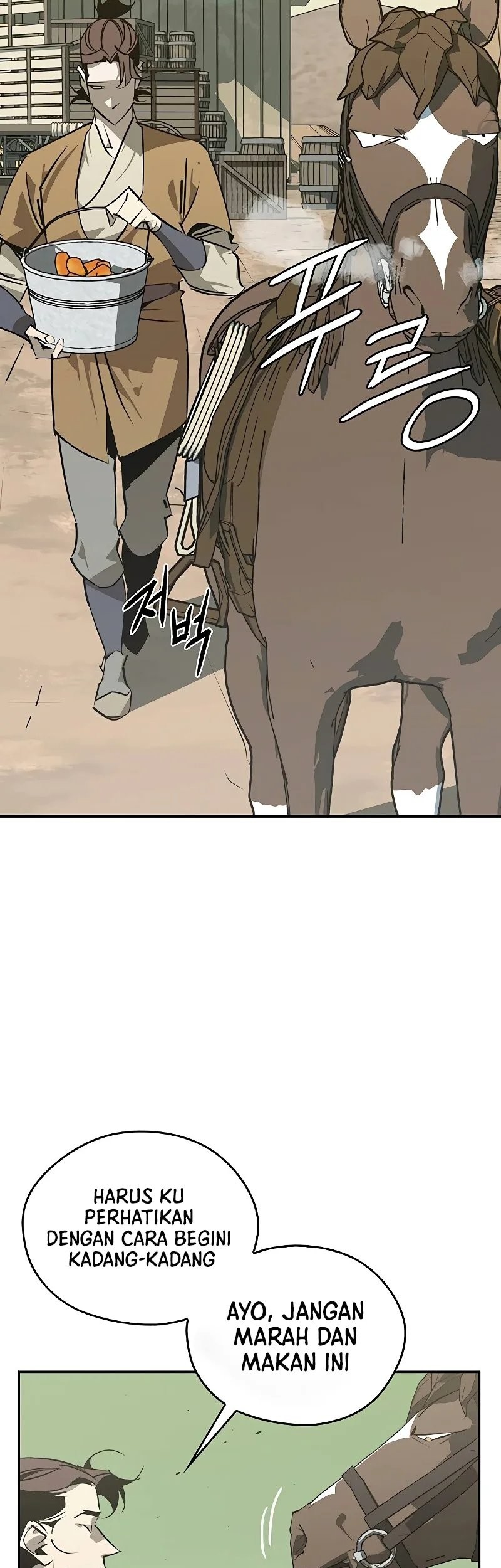 Martial Wild West Chapter 47 - halaman 57