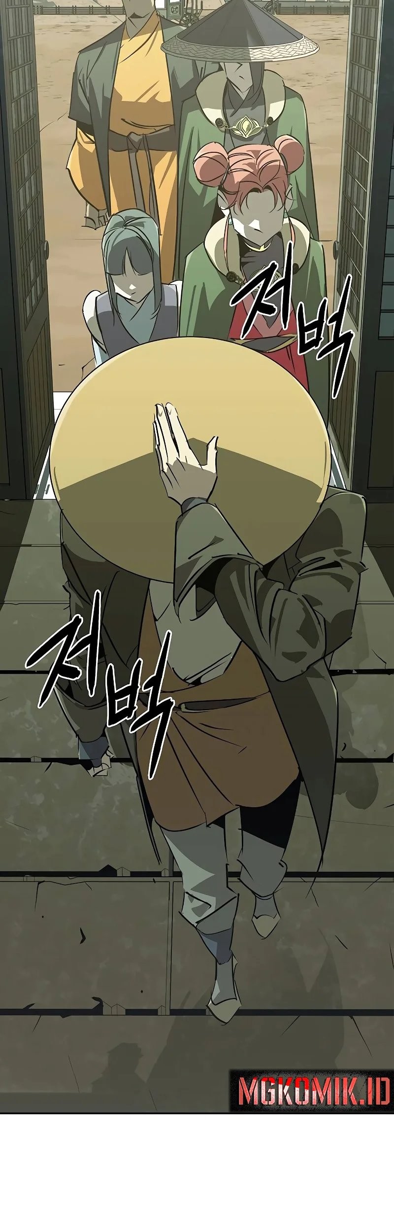 Martial Wild West Chapter 47 - halaman 7