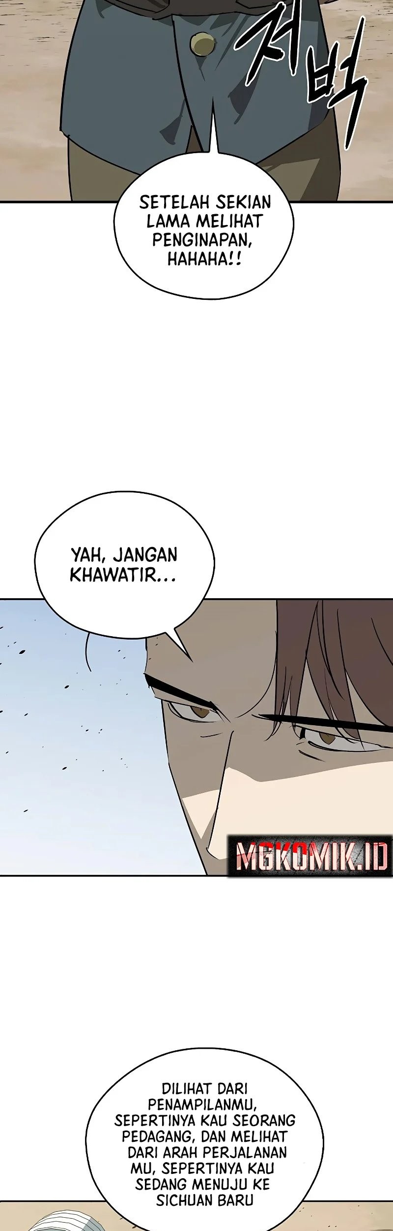 Martial Wild West Chapter 47 - halaman 71