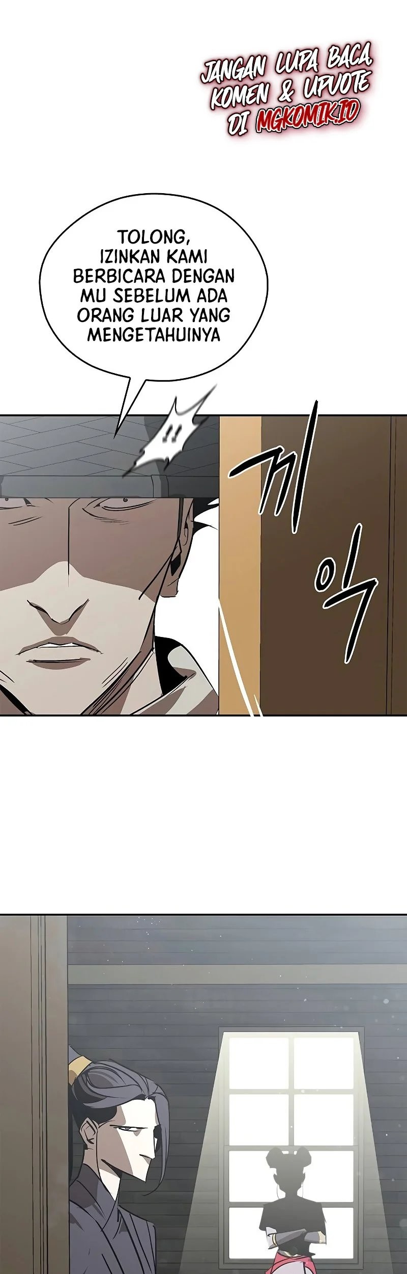 Martial Wild West Chapter 48 - halaman 26