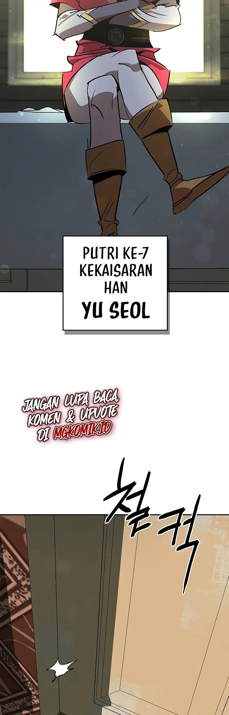 Martial Wild West Chapter 48 - halaman 28