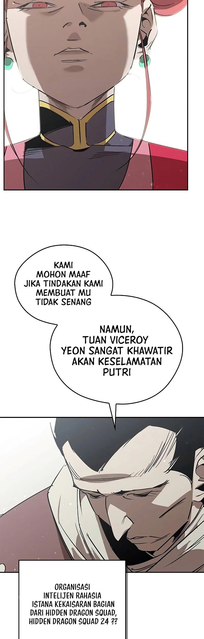 Martial Wild West Chapter 48 - halaman 32