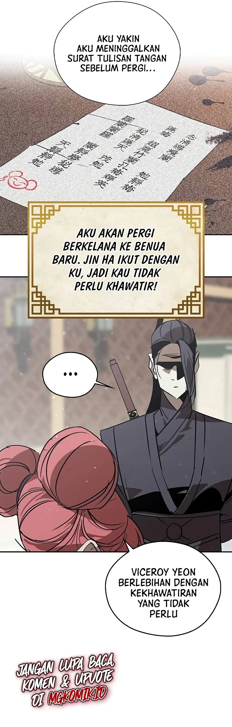 Martial Wild West Chapter 48 - halaman 34