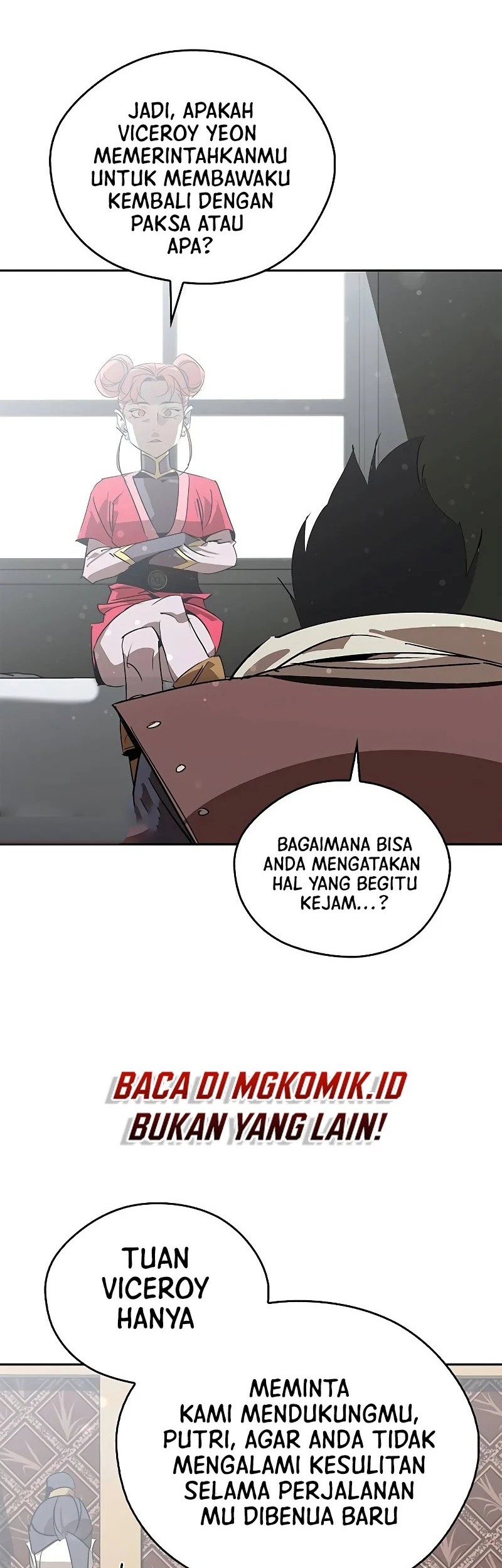 Martial Wild West Chapter 48 - halaman 35