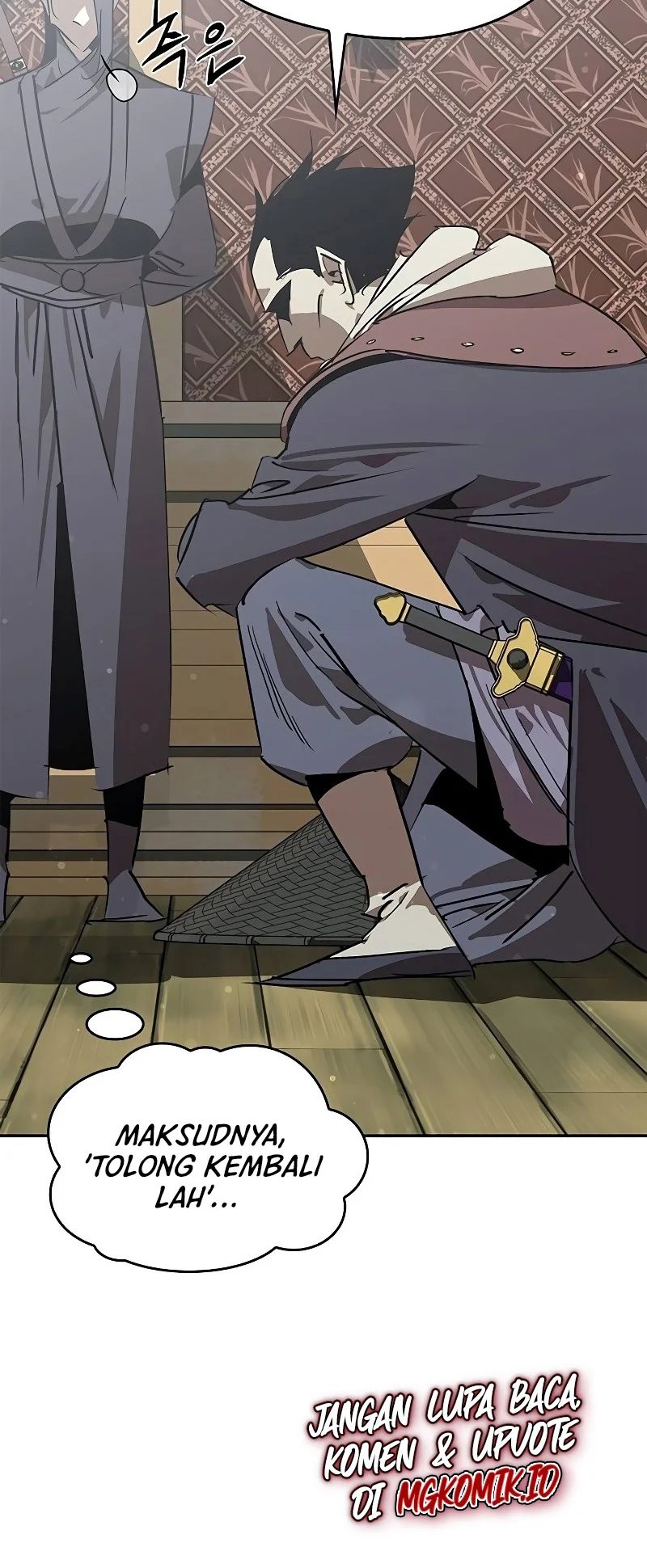 Martial Wild West Chapter 48 - halaman 36