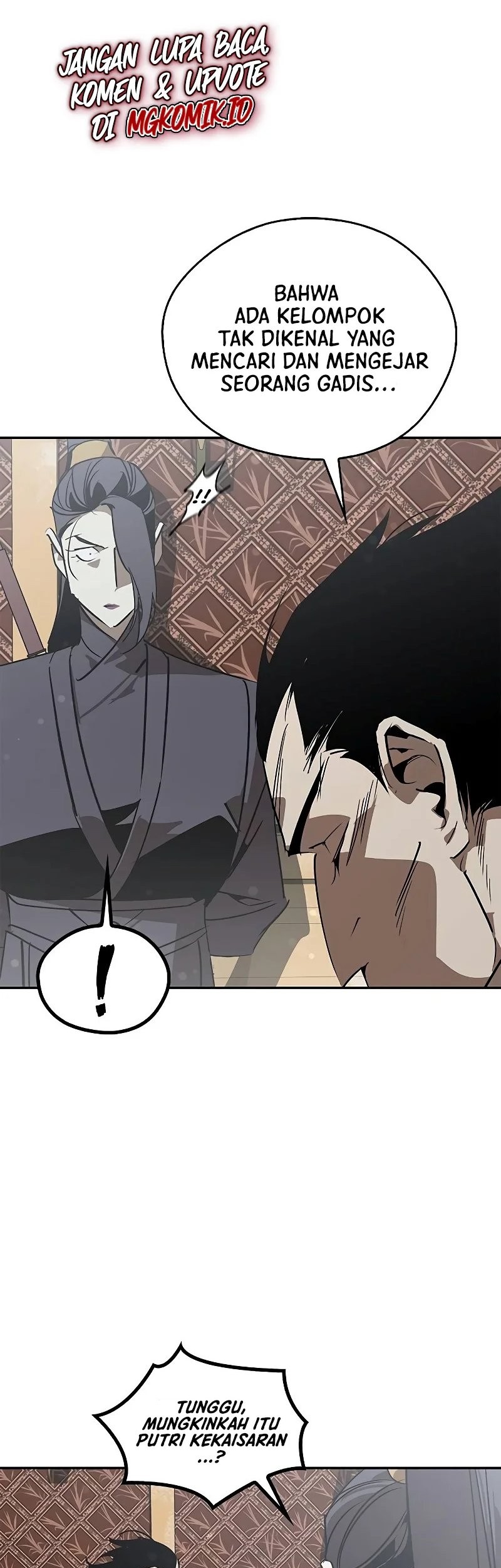 Martial Wild West Chapter 48 - halaman 48