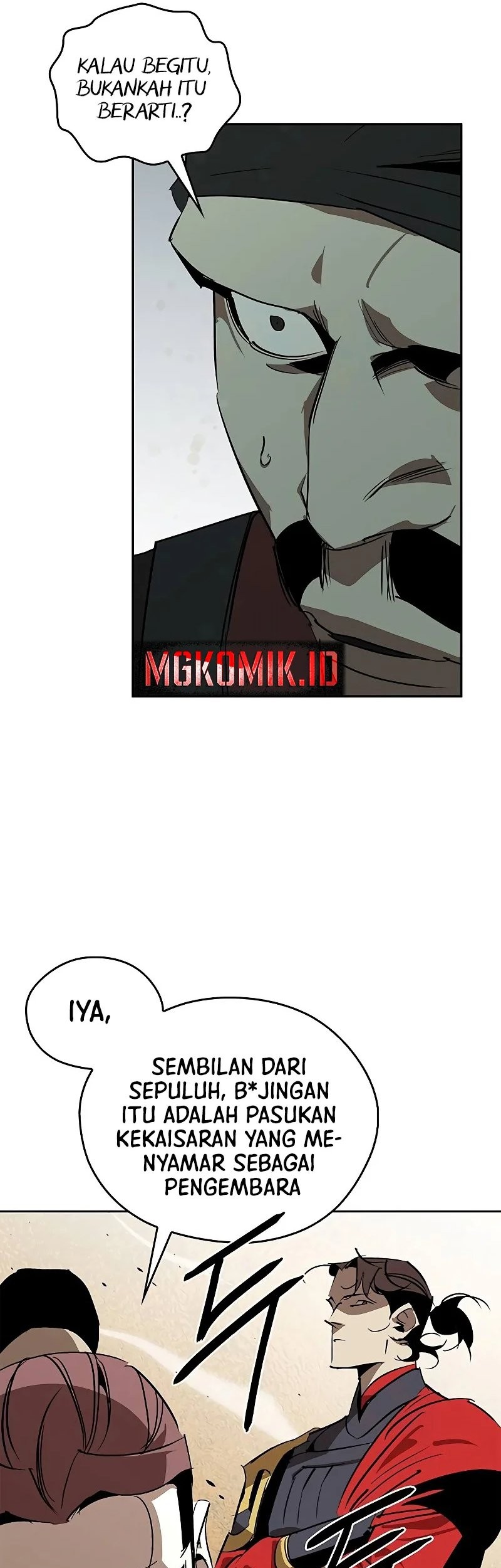 Martial Wild West Chapter 48 - halaman 66