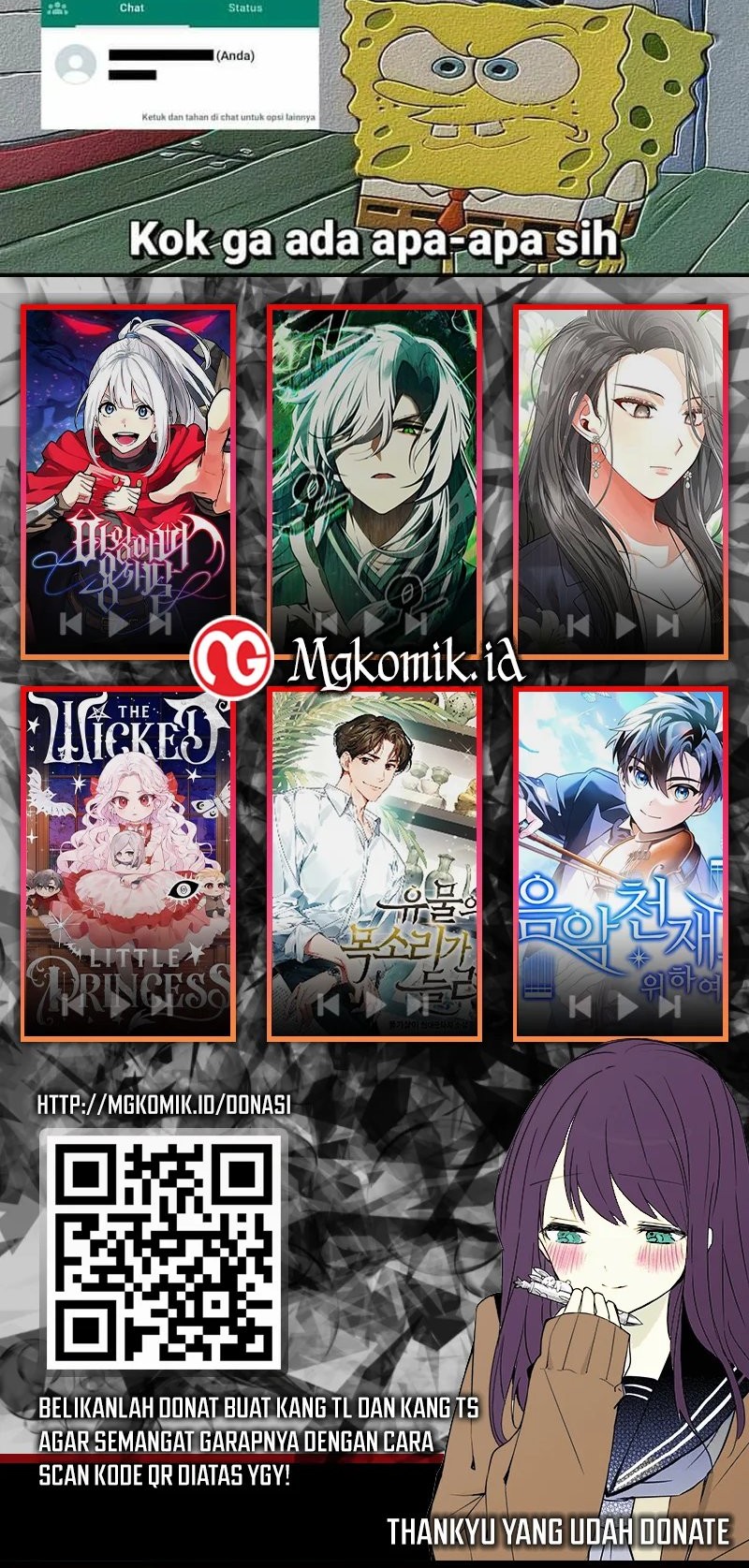 Martial Wild West Chapter 48 - halaman 82