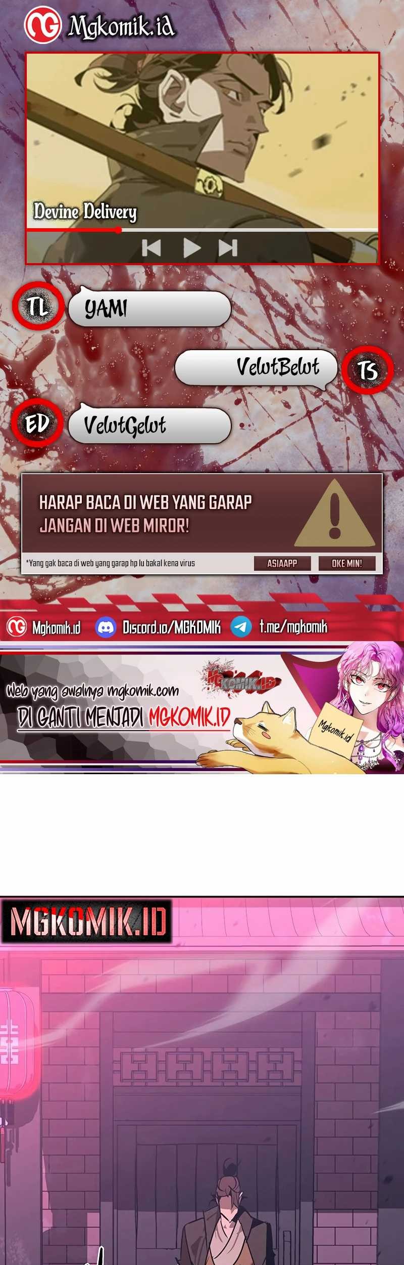 Martial Wild West Chapter 49 - halaman 1