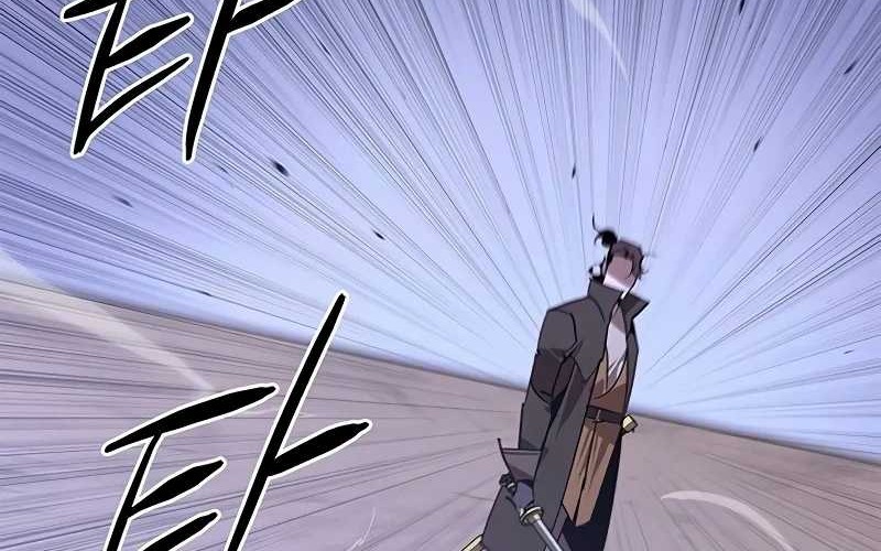 Martial Wild West Chapter 49 - halaman 10