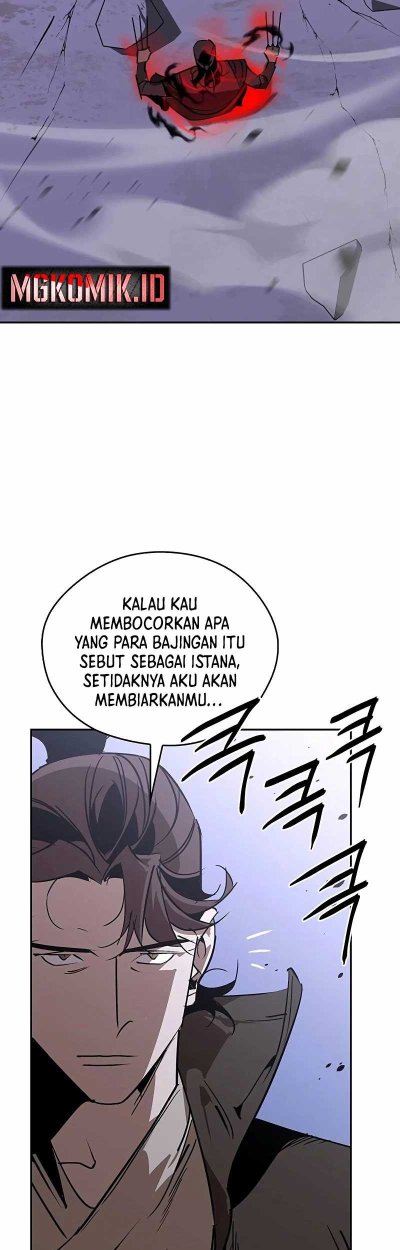 Martial Wild West Chapter 49 - halaman 105