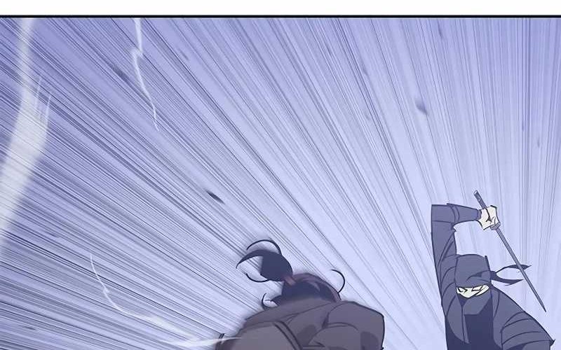 Martial Wild West Chapter 49 - halaman 14
