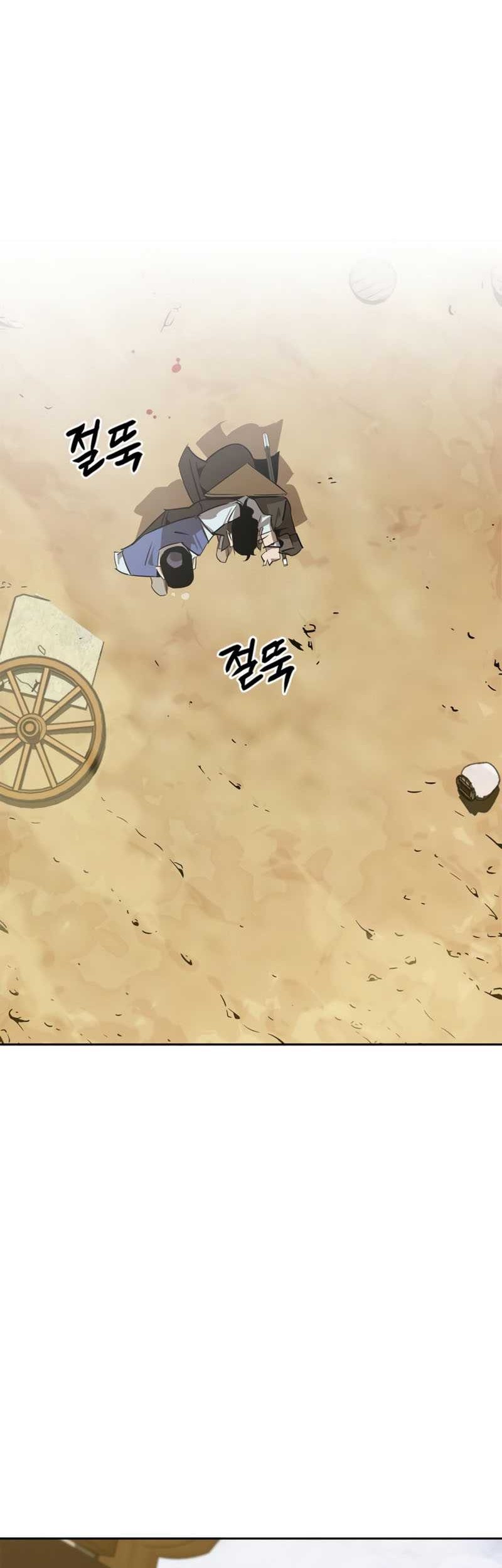 Martial Wild West Chapter 5 - halaman 32
