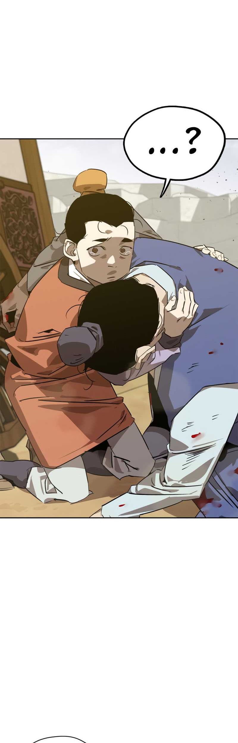 Martial Wild West Chapter 5 - halaman 43