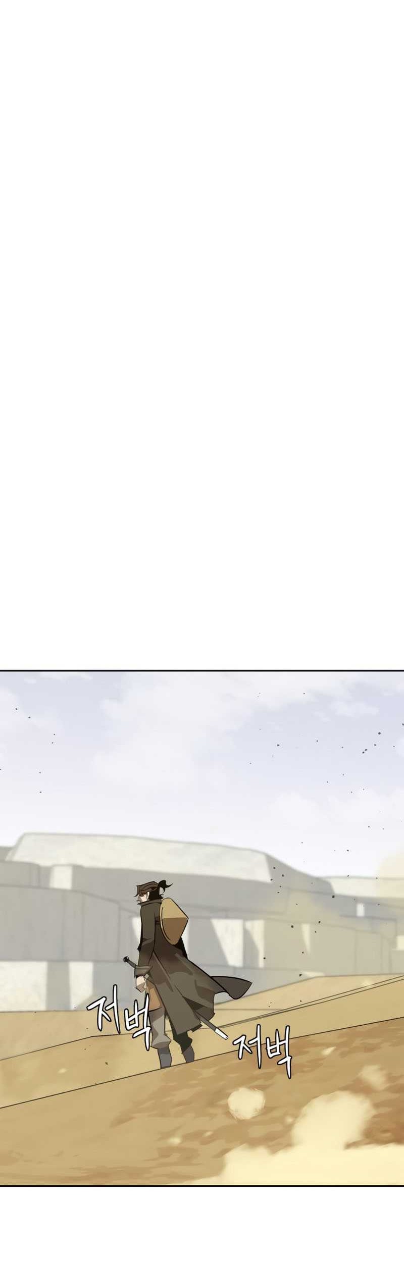 Martial Wild West Chapter 5 - halaman 53
