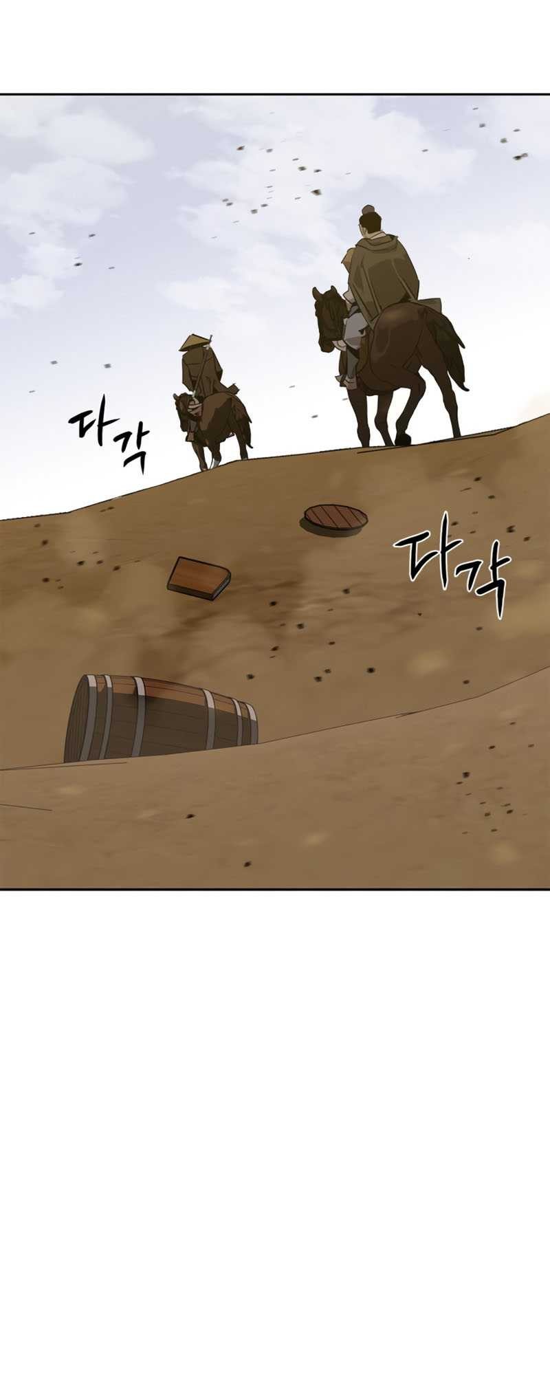 Martial Wild West Chapter 5 - halaman 64