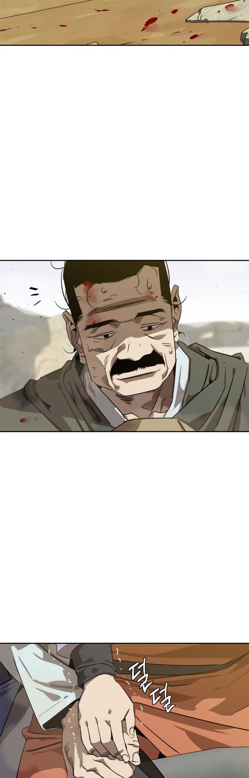 Martial Wild West Chapter 5 - halaman 66