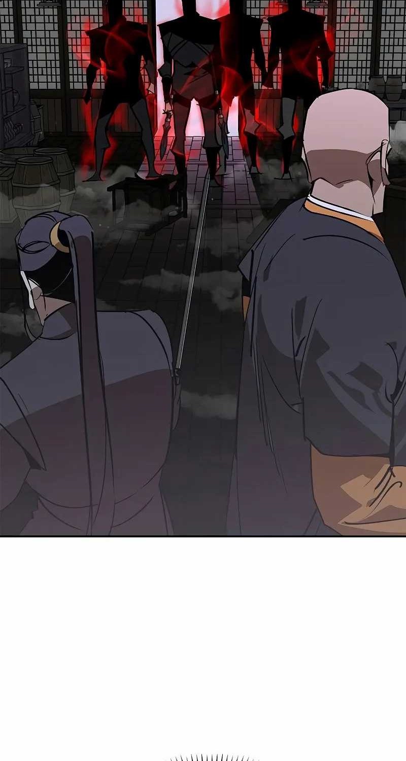 Martial Wild West Chapter 50 - halaman 26