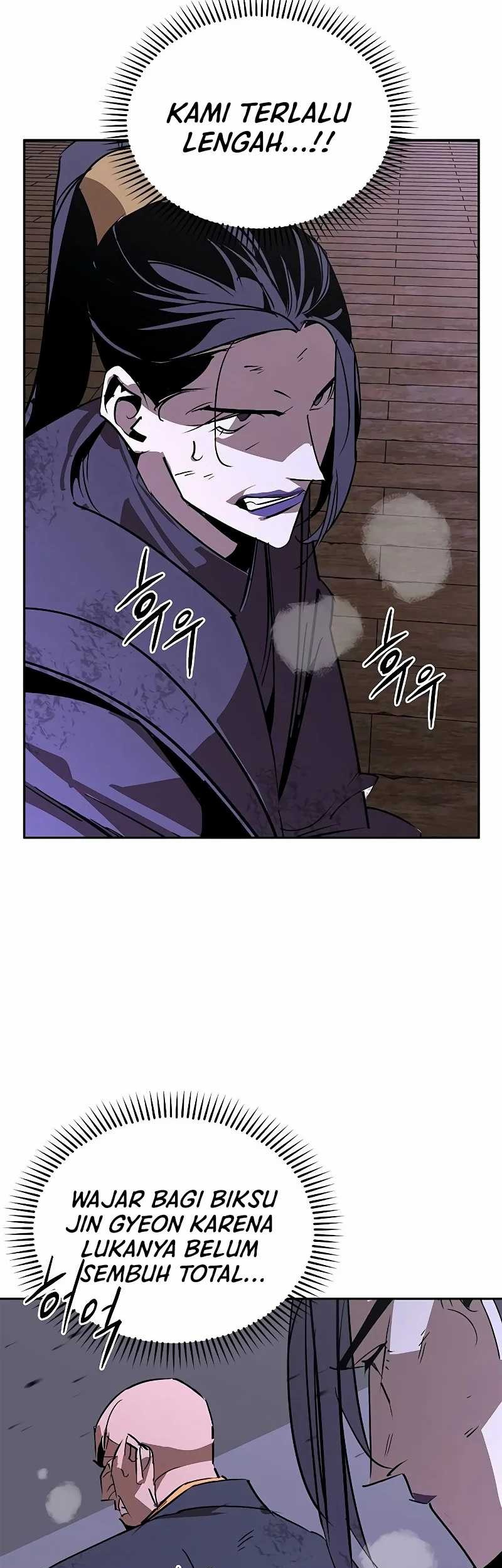 Martial Wild West Chapter 50 - halaman 27