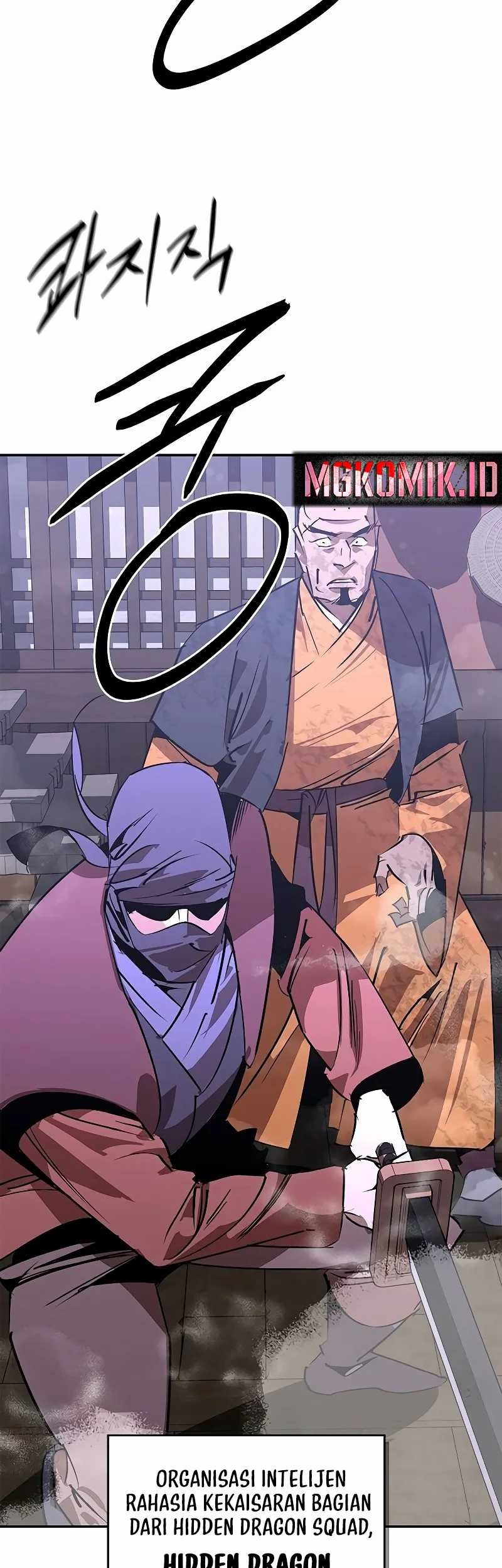 Martial Wild West Chapter 50 - halaman 51