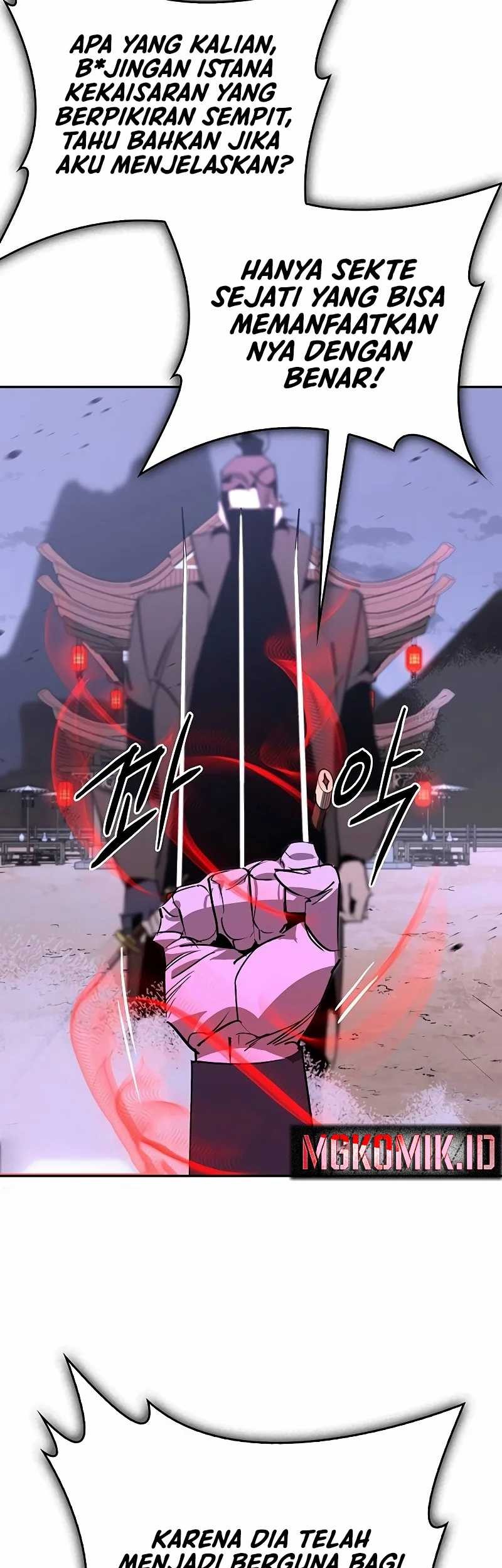 Martial Wild West Chapter 50 - halaman 83