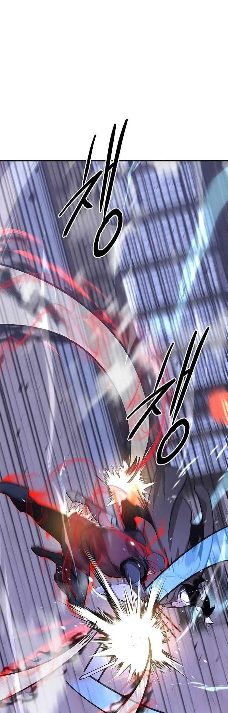 Martial Wild West Chapter 51 - halaman 13