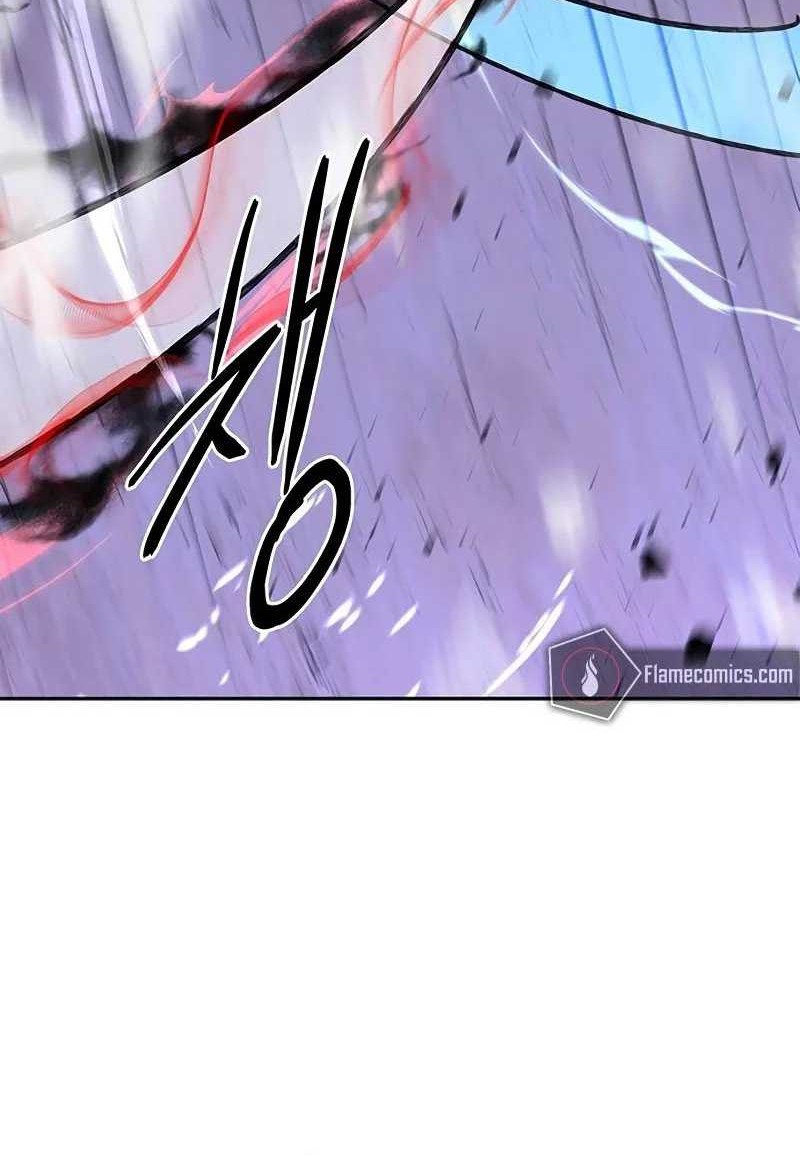 Martial Wild West Chapter 51 - halaman 14
