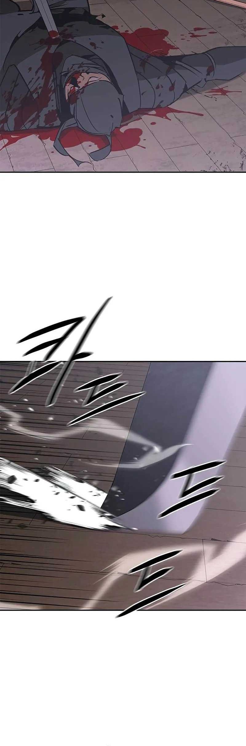 Martial Wild West Chapter 51 - halaman 2
