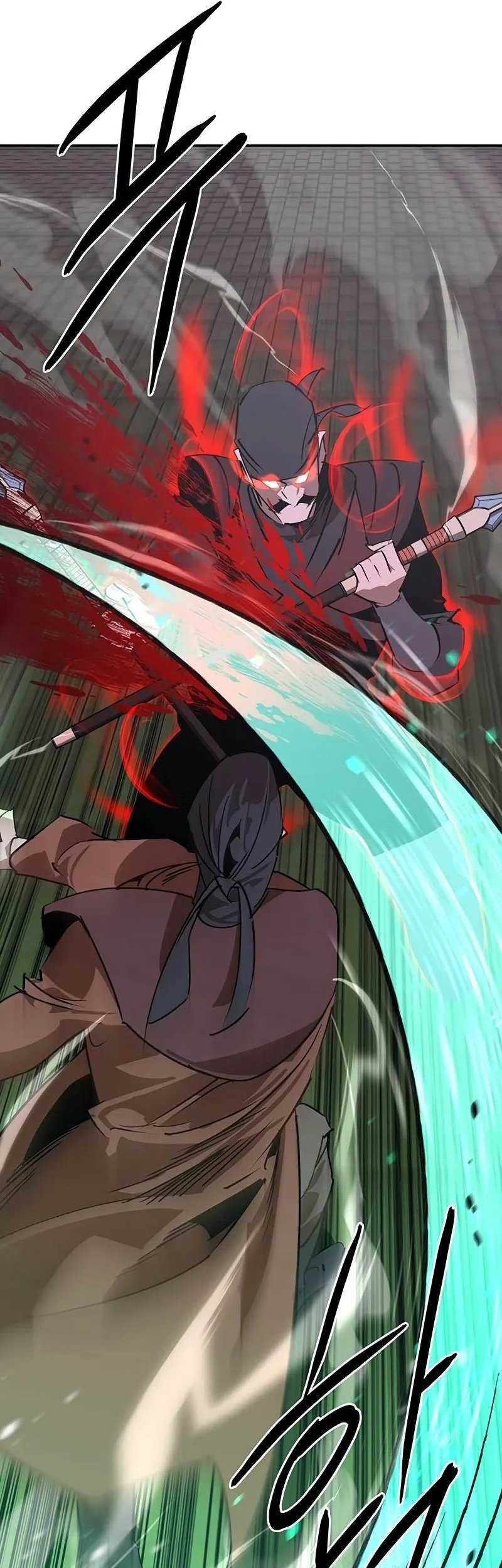 Martial Wild West Chapter 51 - halaman 3
