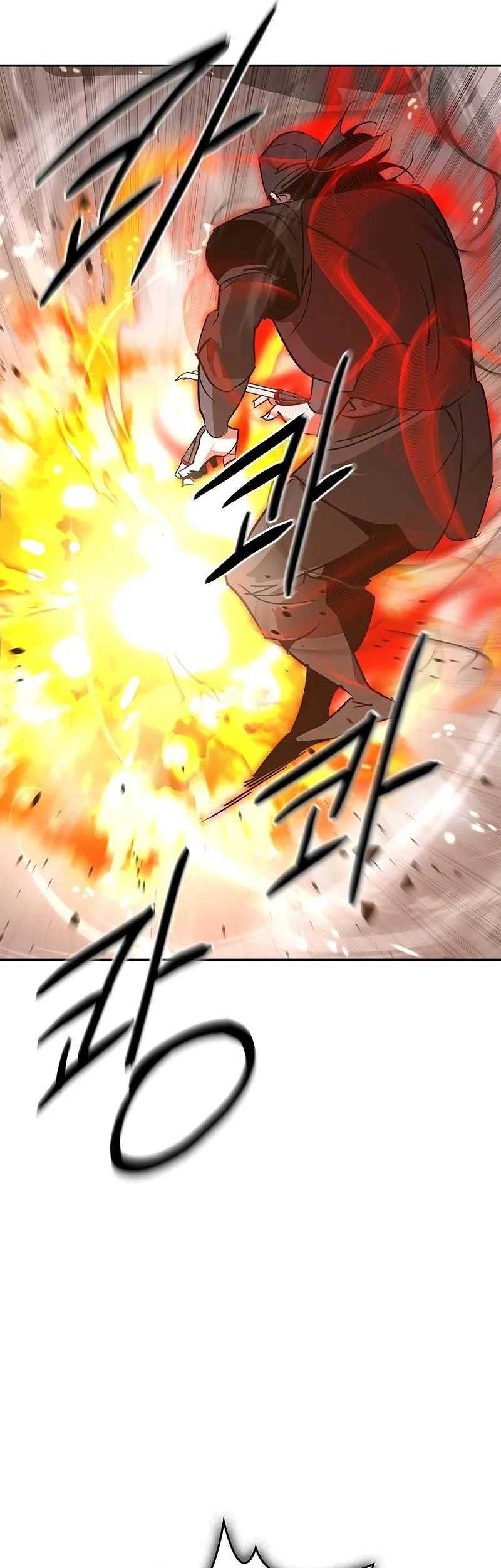 Martial Wild West Chapter 51 - halaman 31