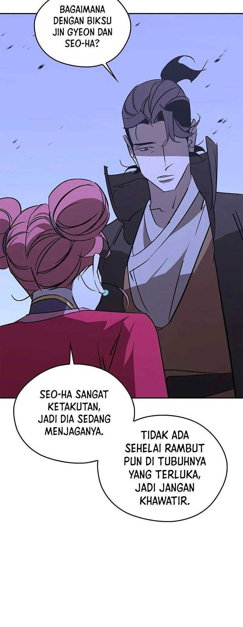 Martial Wild West Chapter 51 - halaman 47