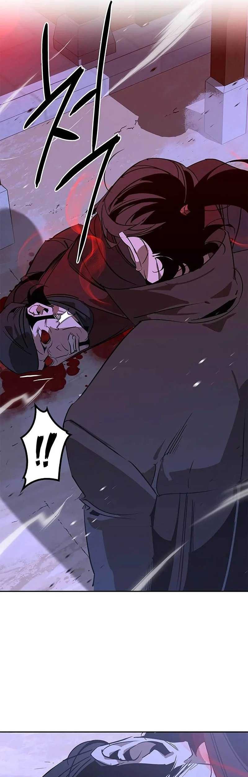 Martial Wild West Chapter 51 - halaman 80