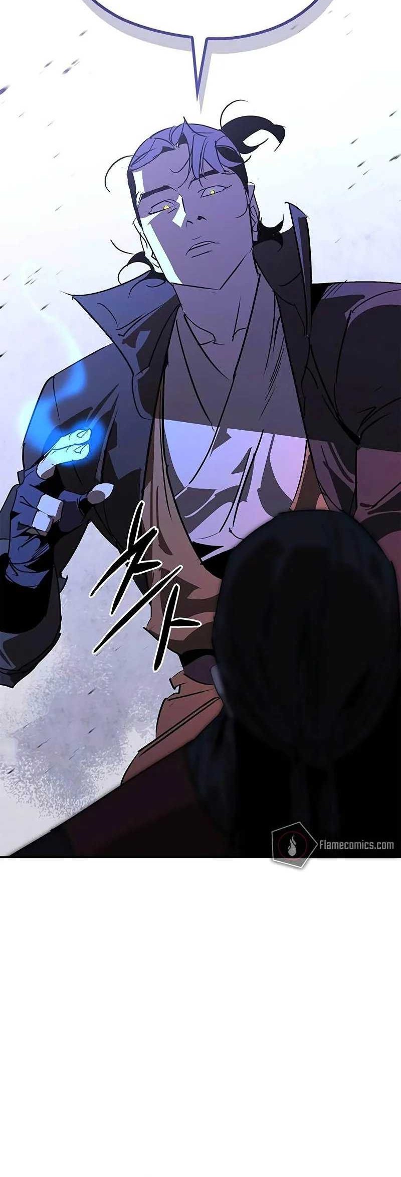 Martial Wild West Chapter 51 - halaman 83