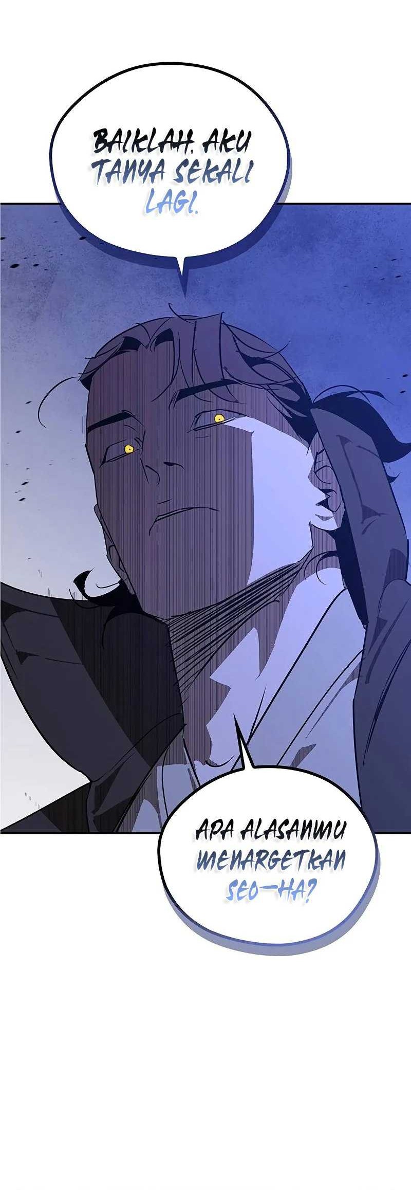 Martial Wild West Chapter 52 - halaman 12