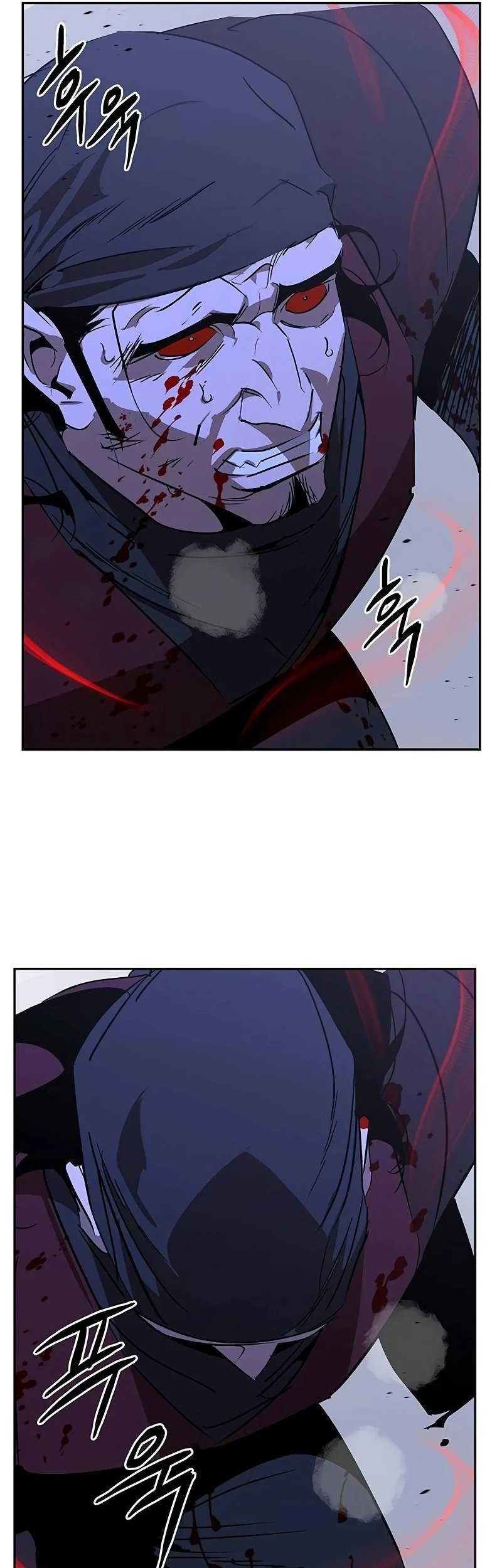 Martial Wild West Chapter 52 - halaman 13