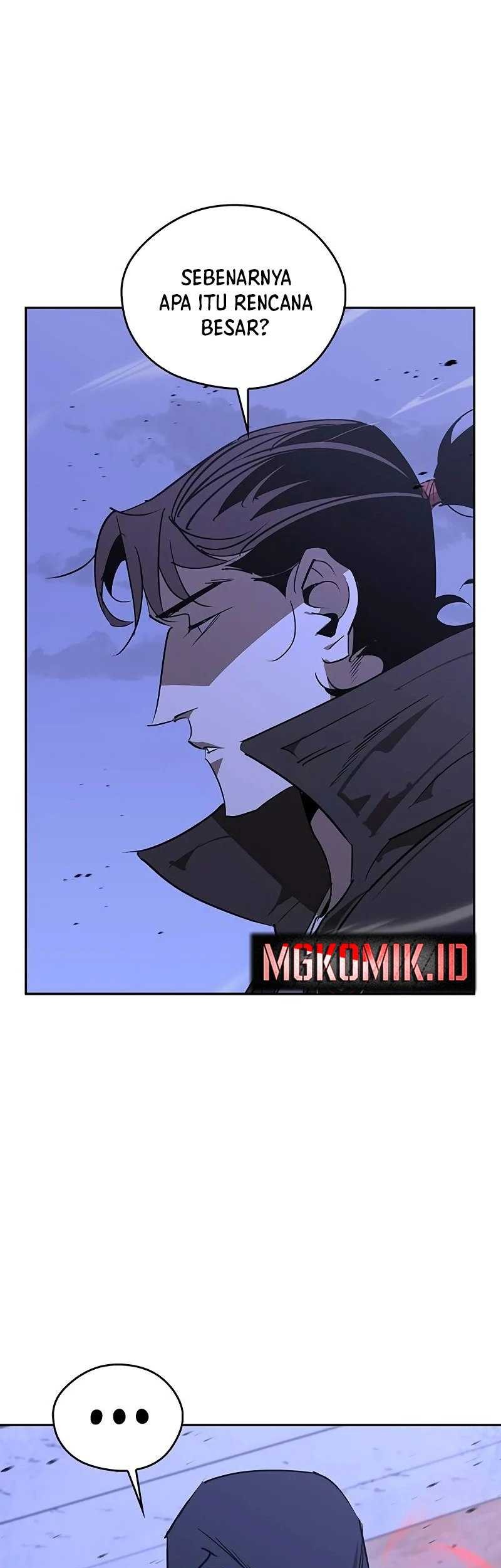 Martial Wild West Chapter 52 - halaman 15