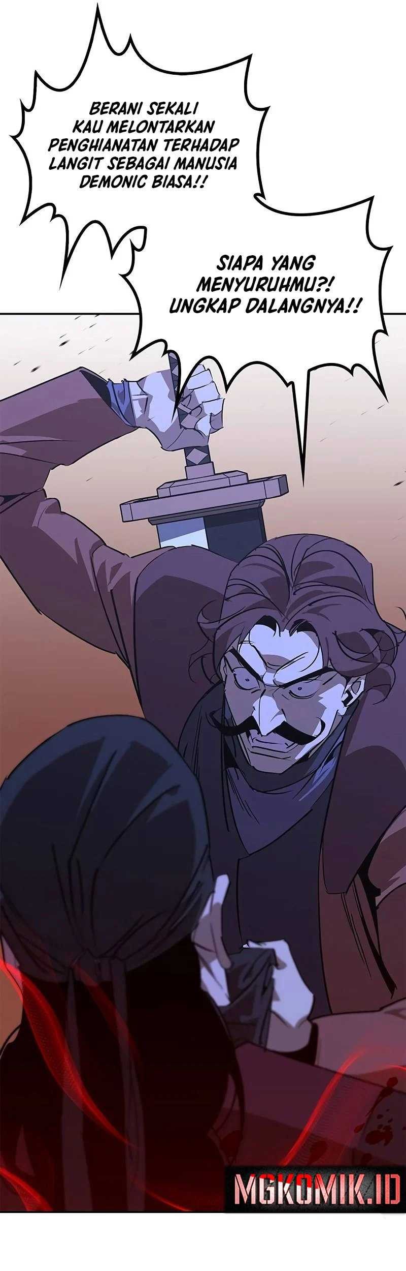 Martial Wild West Chapter 52 - halaman 19