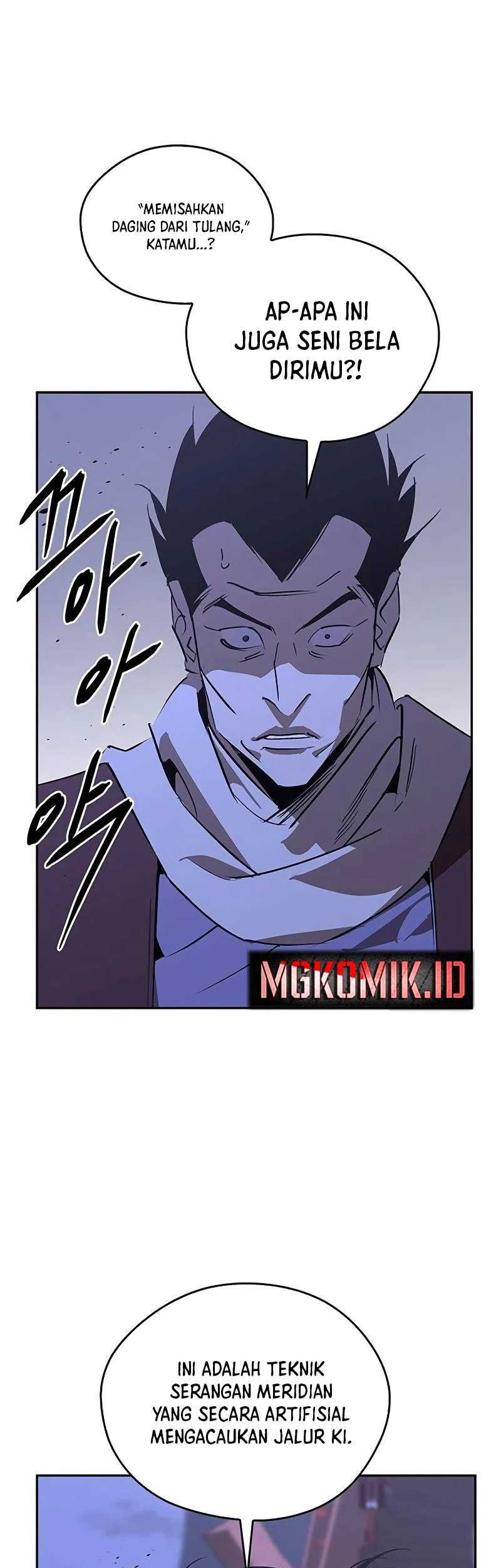 Martial Wild West Chapter 52 - halaman 5