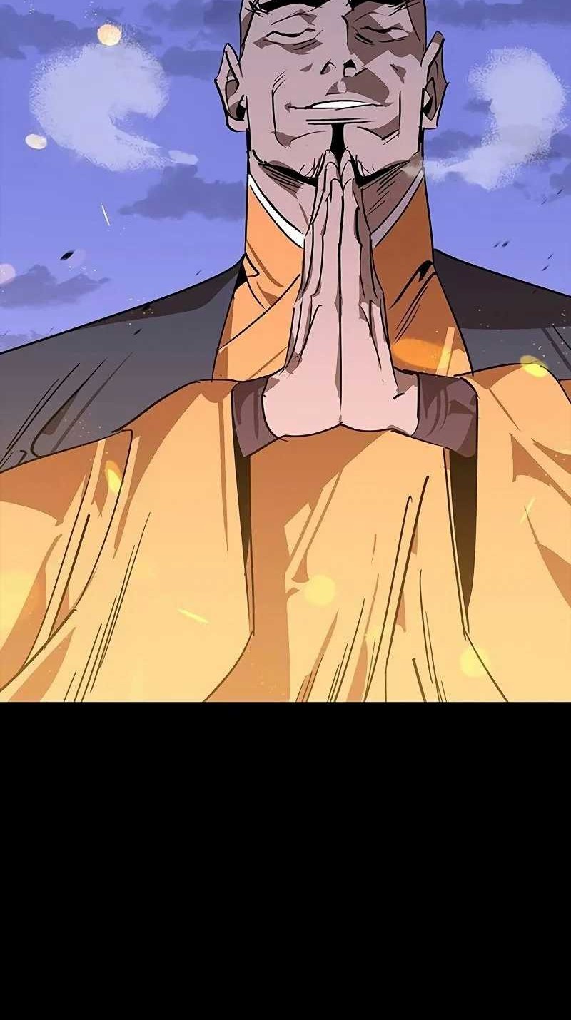 Martial Wild West Chapter 53 - halaman 26