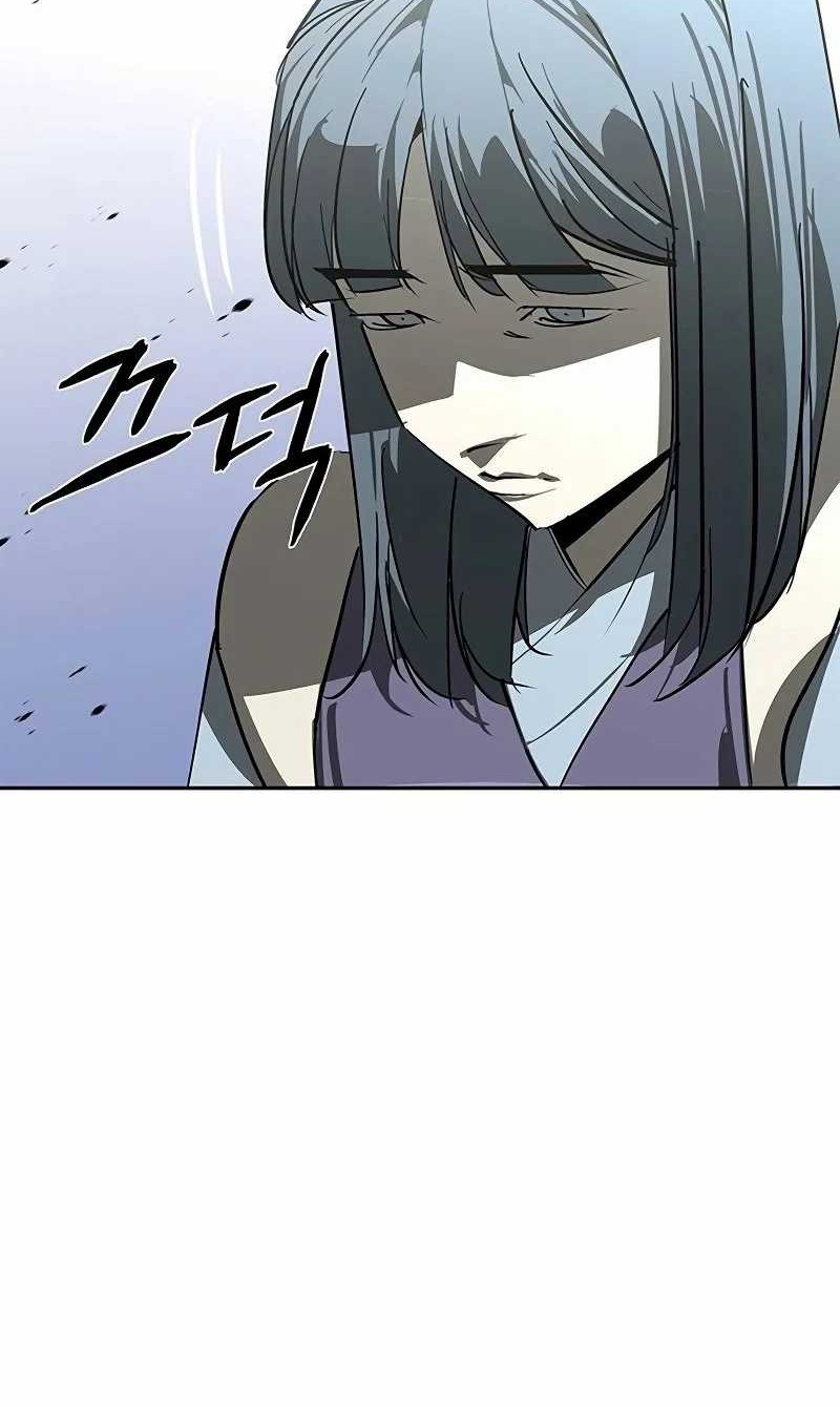 Martial Wild West Chapter 53 - halaman 32