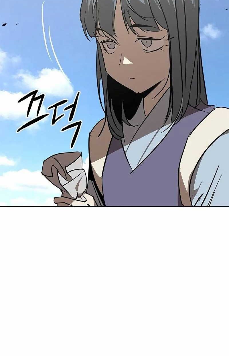 Martial Wild West Chapter 53 - halaman 40
