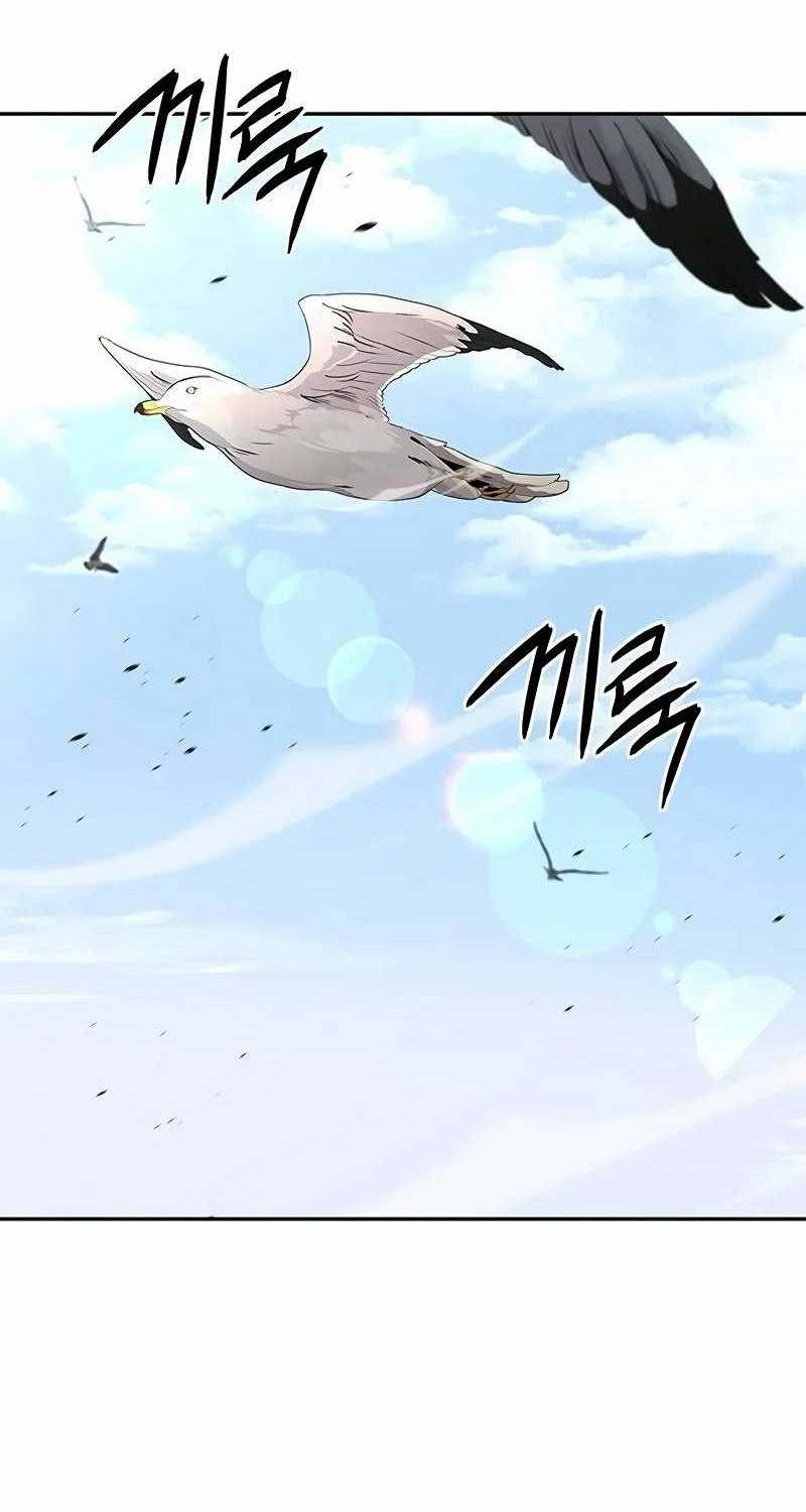 Martial Wild West Chapter 53 - halaman 58