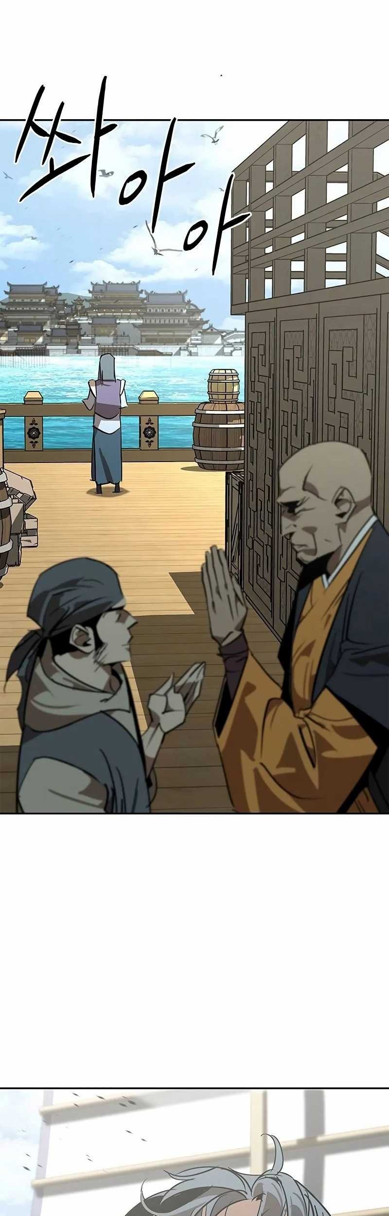 Martial Wild West Chapter 53 - halaman 59