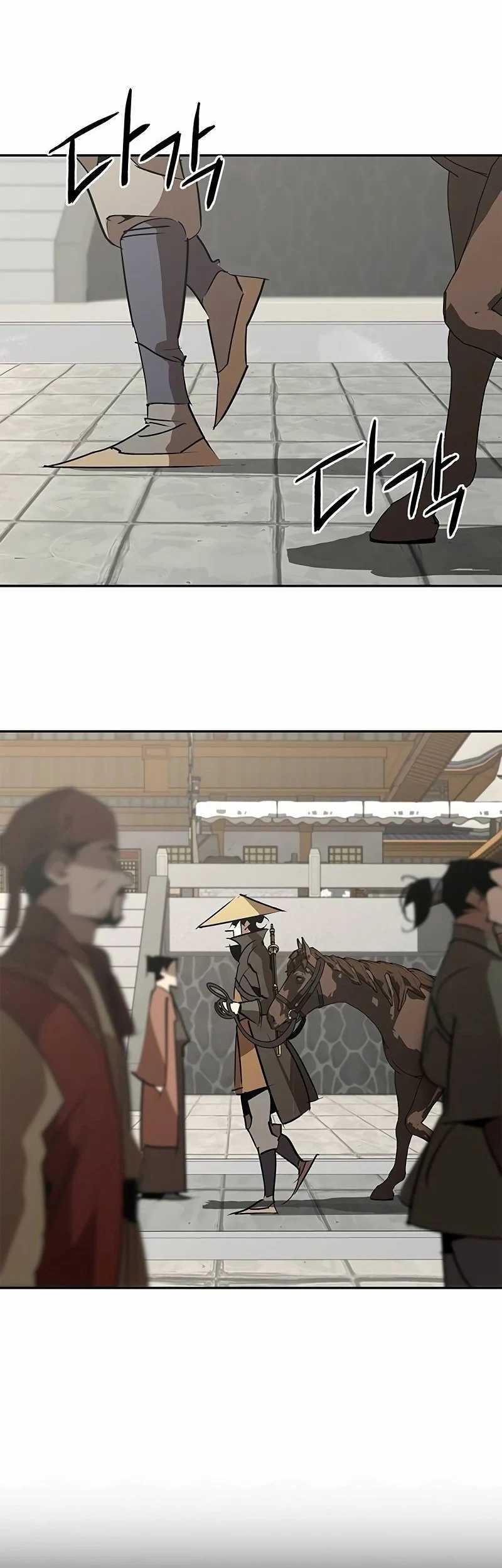 Martial Wild West Chapter 53 - halaman 84