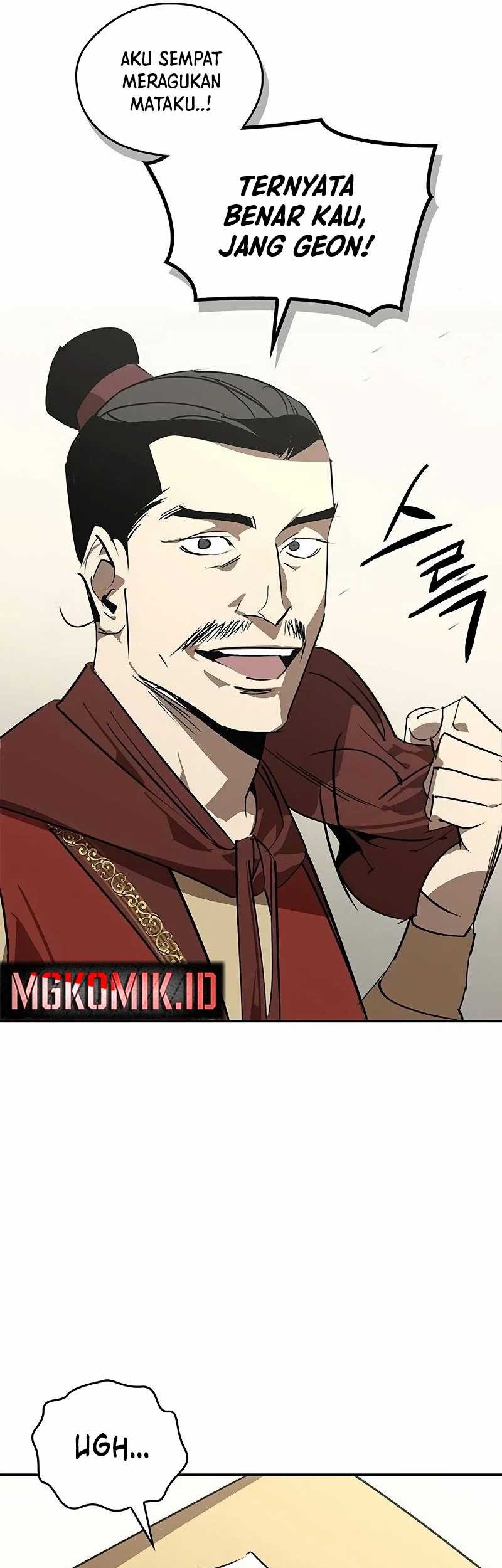 Martial Wild West Chapter 53 - halaman 95