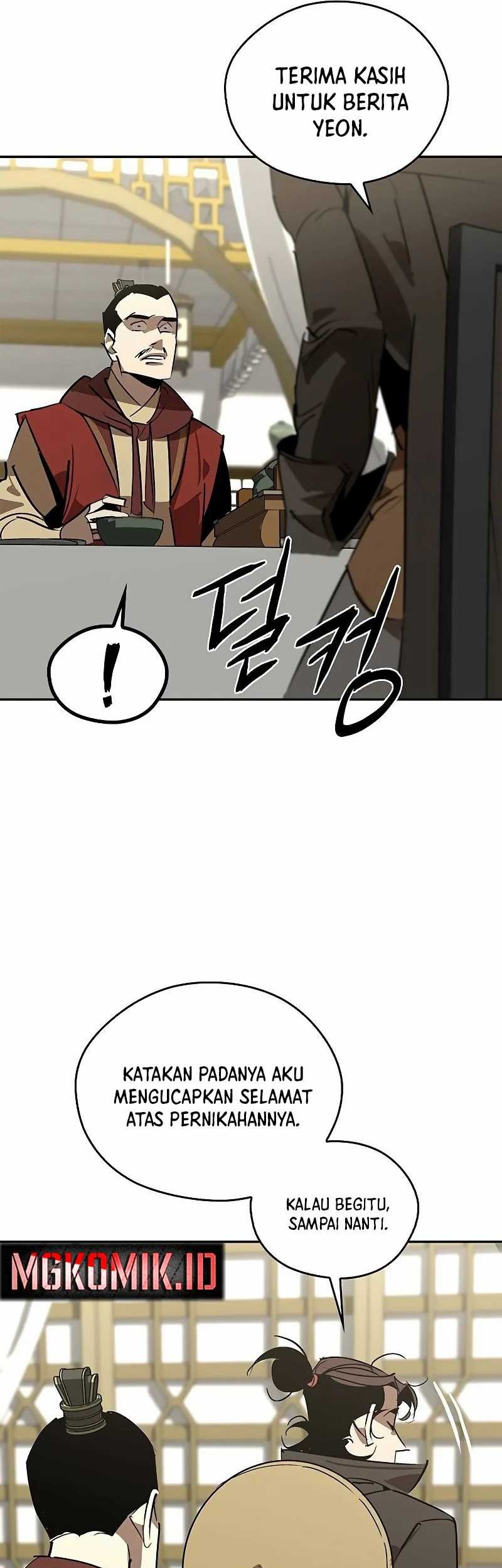 Martial Wild West Chapter 54 - halaman 32