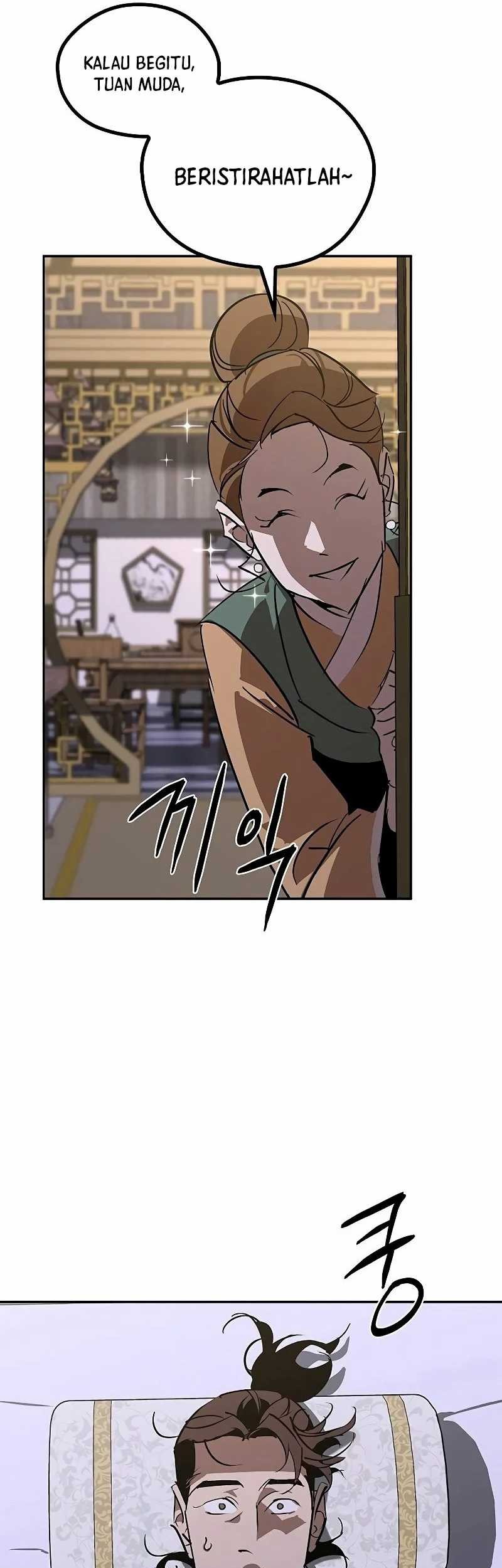 Martial Wild West Chapter 54 - halaman 46
