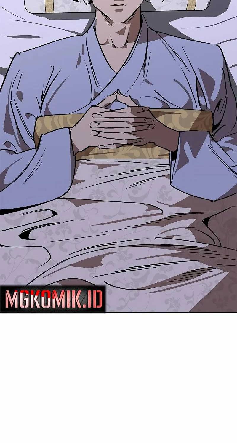 Martial Wild West Chapter 54 - halaman 47